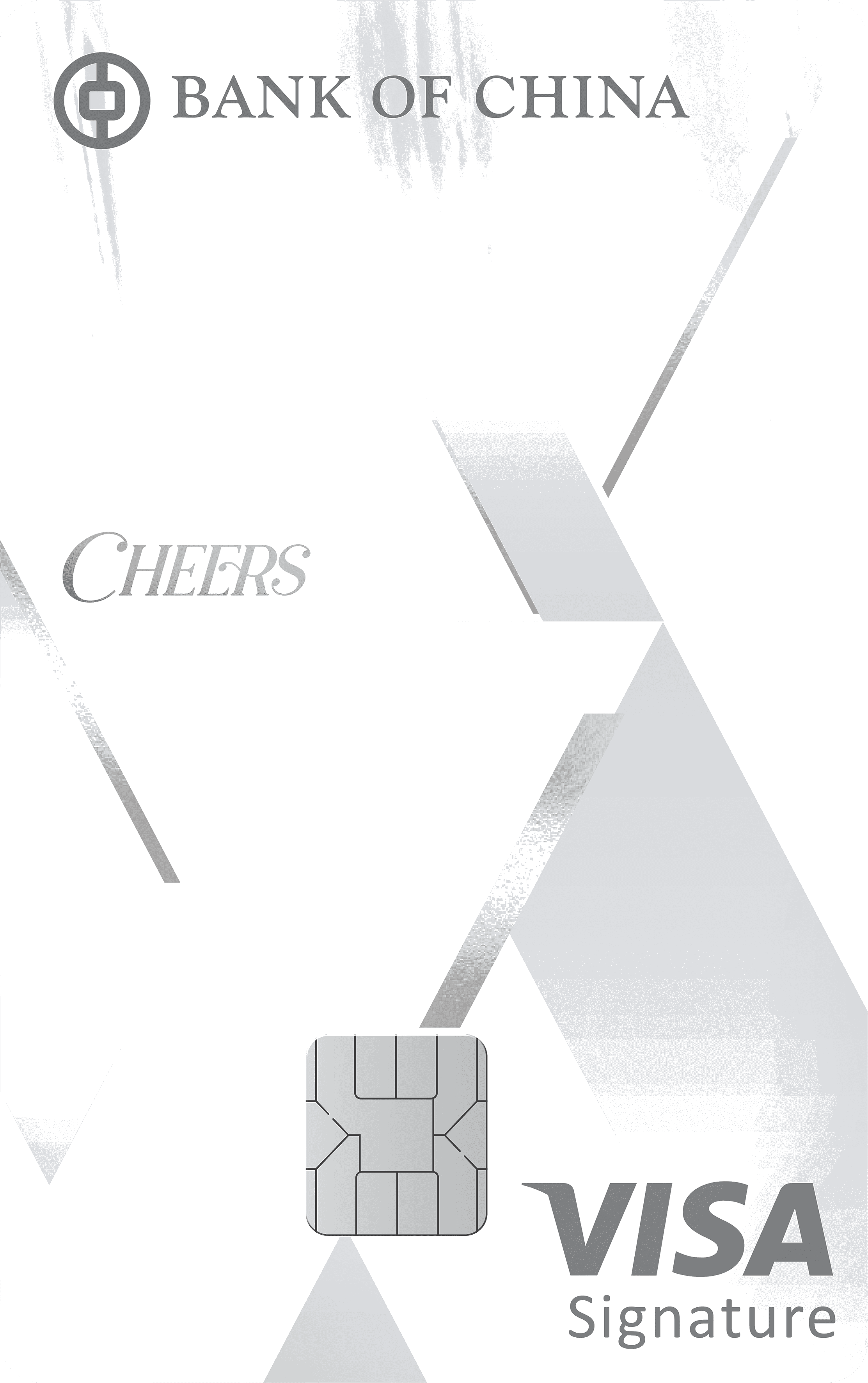 中国银行(香港) Cheers VISA Signature